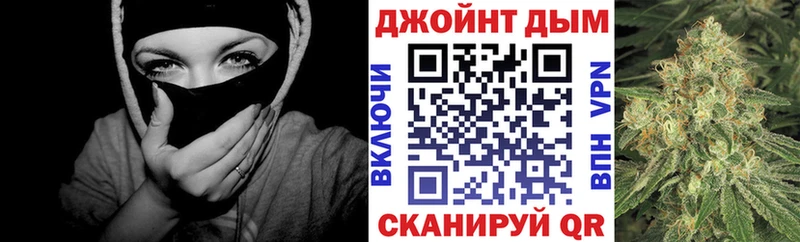 Купить закладку АМФ  COCAIN  МЕФ  МЕТАДОН  ГАШИШ  Конопля  Новохопёрск