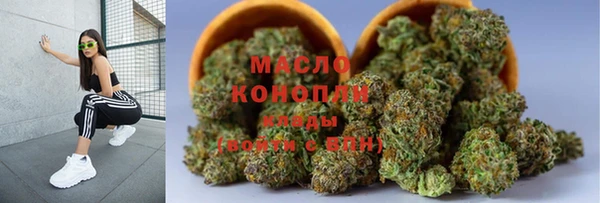 кокаин Заволжье