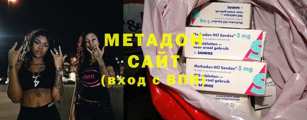кокаин Заволжье