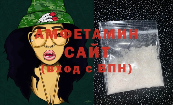 Альфа ПВП Заводоуковск