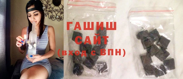 кокаин Заволжье