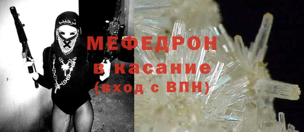 бошки Заволжск