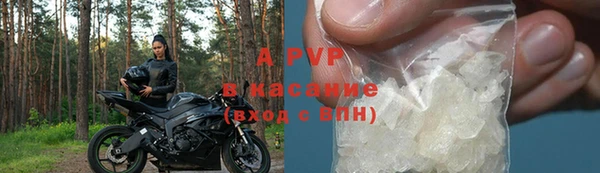 кокаин Заволжье