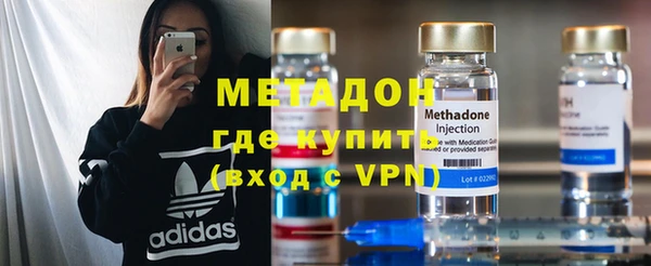 Альфа ПВП Заводоуковск
