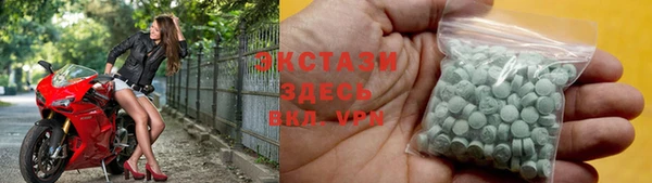 кокаин Заволжье