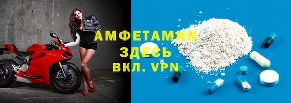 бошки Заволжск