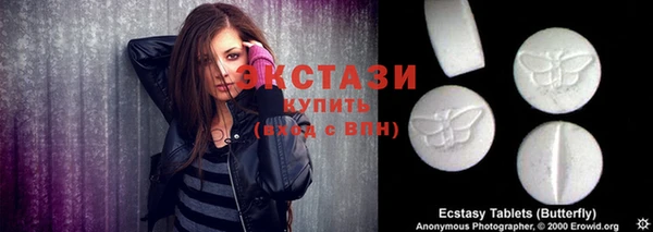 кокаин Заволжье