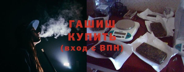 кокаин Заволжье