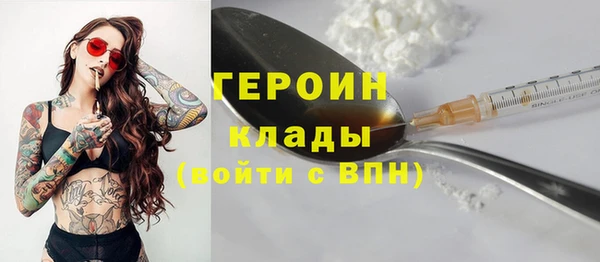 Альфа ПВП Заводоуковск