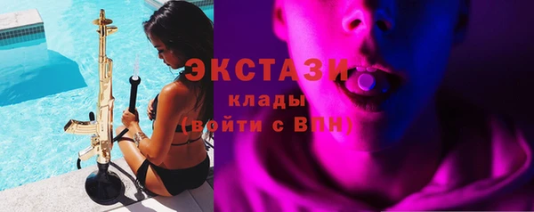 Альфа ПВП Заводоуковск