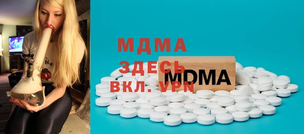 Альфа ПВП Заводоуковск