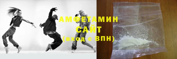 кокаин Заволжье