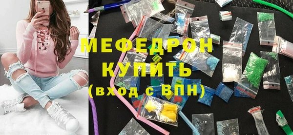 кокаин Заволжье