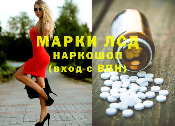 Альфа ПВП Заводоуковск