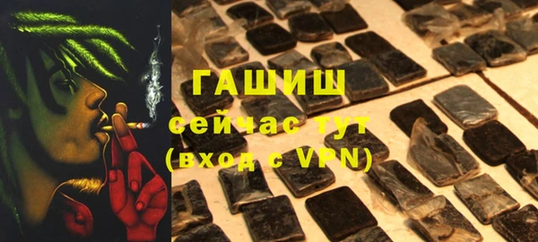 Альфа ПВП Заводоуковск