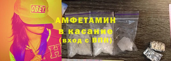 Альфа ПВП Заводоуковск
