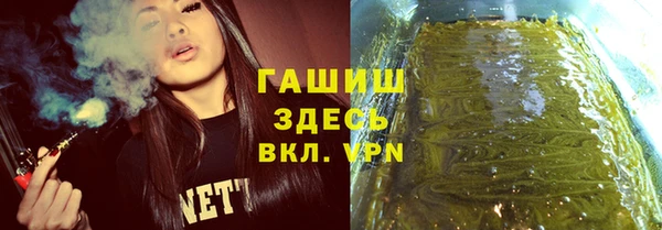 кокаин Заволжье