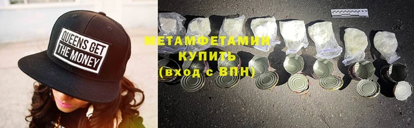 кокаин Заволжье