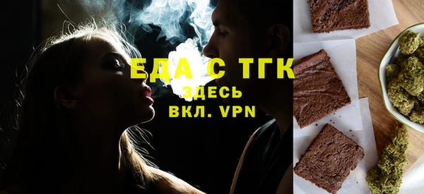 Альфа ПВП Заводоуковск