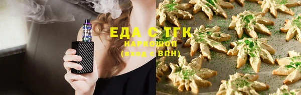 Альфа ПВП Заводоуковск